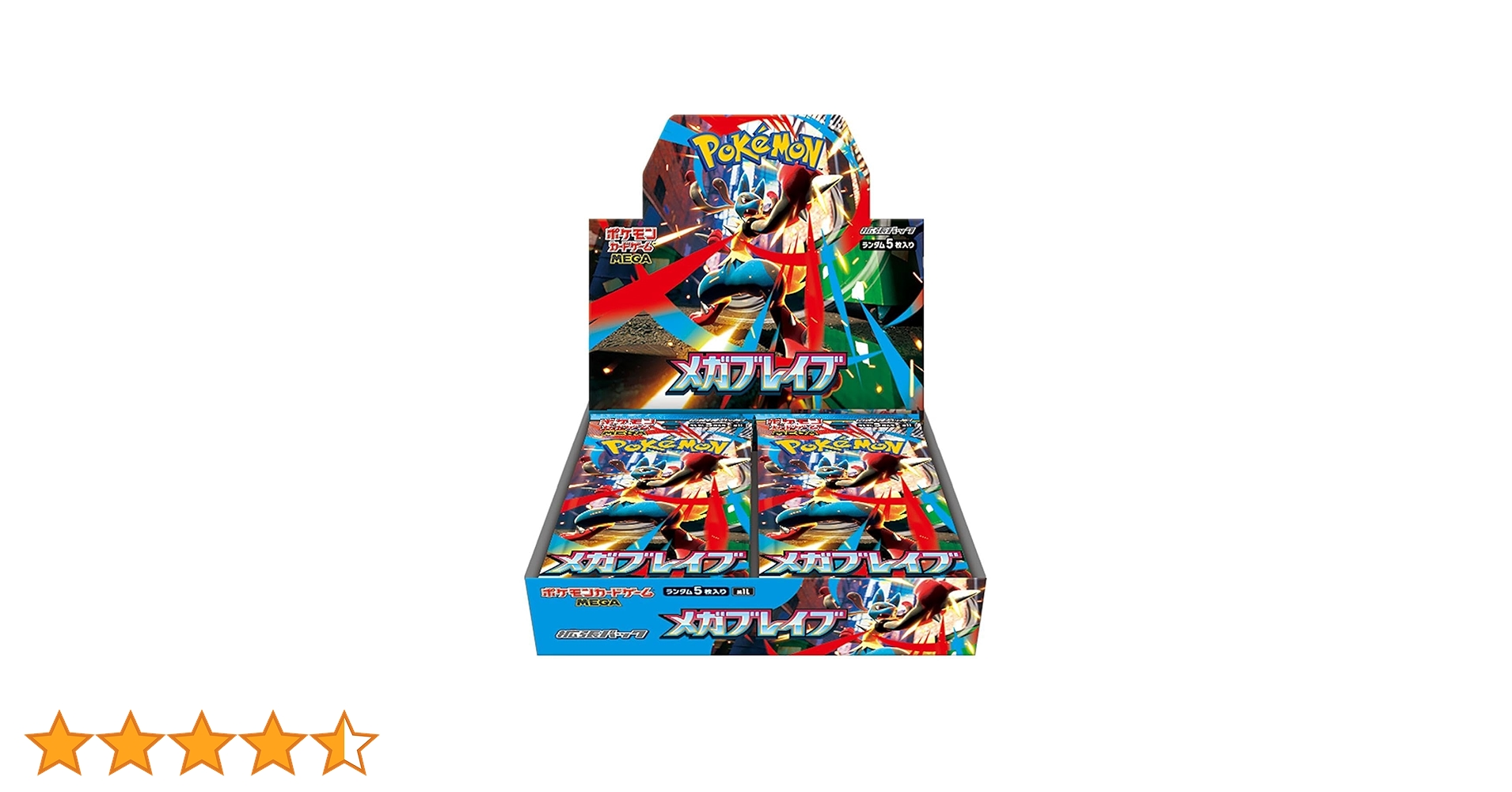 Amazon.co.jp: ポケモンカードゲーム MEGA 拡張パック メガブレイブ